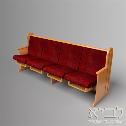 לביא רהיטים לבתי כנסת. מערכות ישיבה - גלילי. lavi - SEATING SYSTEMS FOR SYNAGOGUES