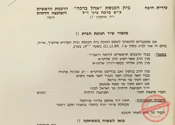 לקוח 1000
